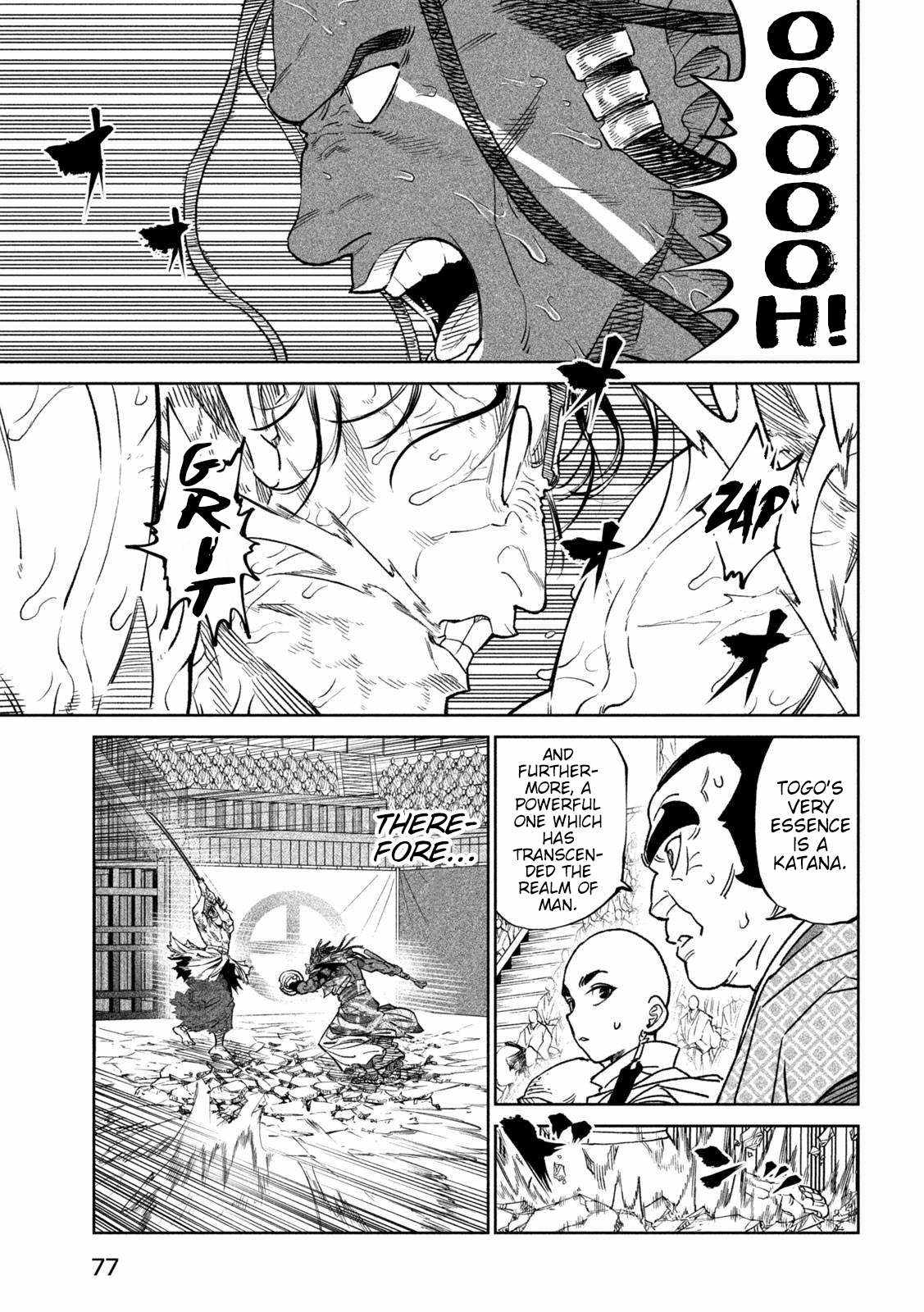 Tenkaichi - Nihon Saikyou Mononofu Ketteisen Chapter 35 4